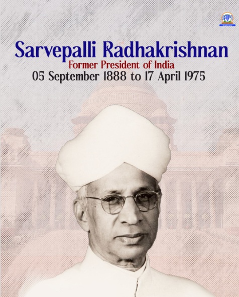 বিশিষ্ট শিক্ষাবিদ, দার্শনিক, রাজনীতিক তথা ভারতের প্রাক্তন রাষ্ট্রপতি ডক্টর সর্বপল্লী রাধা কৃষ্ণনের জন্মদিনটি জাতীয় শিক্ষক দিবস হিসেবে উদযাপিত হচ্ছে আজ