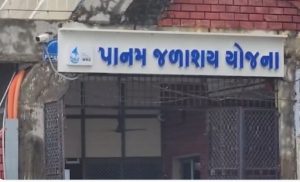 પાનમ ડેમમાંથી એક લાખ 65 હજાર ક્યુસેક પાણી છોડાતાં નીચાણવાળા ગામો હાઇ એલર્ટ પર.