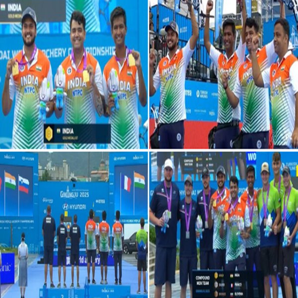 World Archery Championships: भारतीय संघाला कंपाऊंड प्रकारात सुवर्ण पदक