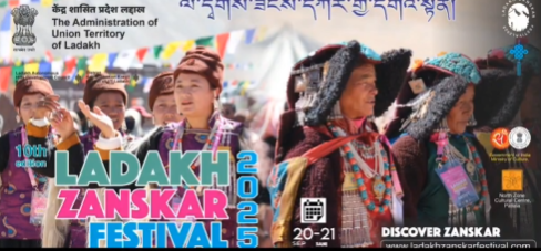 Zanskar Festival to begin in Ladakh on Sep 20