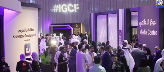 अंतराष्‍ट्रीय सरकारी संचार मंच 2025 के दो दिन के सम्‍मेलन का आयोजन