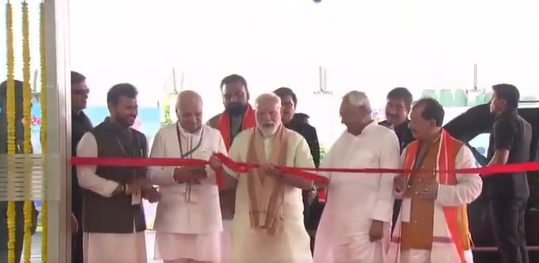 प्रधानमंत्र्यांच्या हस्ते पूर्णिया विमानतळाच्या टर्मिनल इमारतीचं उद्घाटन