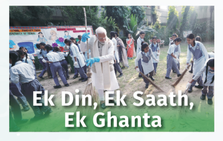11 Years of Swachh Bharat: PM Modi’s Cleanliness Mission Continues to Drive Change