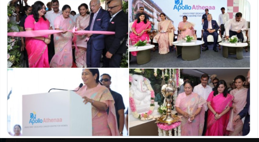 मुख्‍यमंत्री रेखा गुप्‍ता ने डिफेंस कॉलोनी में स्थित निजी अस्‍पताल में महिला कैंसर केंद्र का उद्घाटन किया