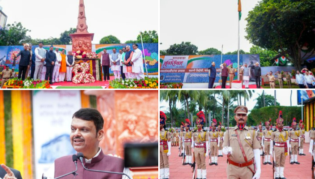 हैद्राबाद मुक्तिसंग्रामातल्या शहीदांना मुक्तिदिनानिमित्त अभिवादन