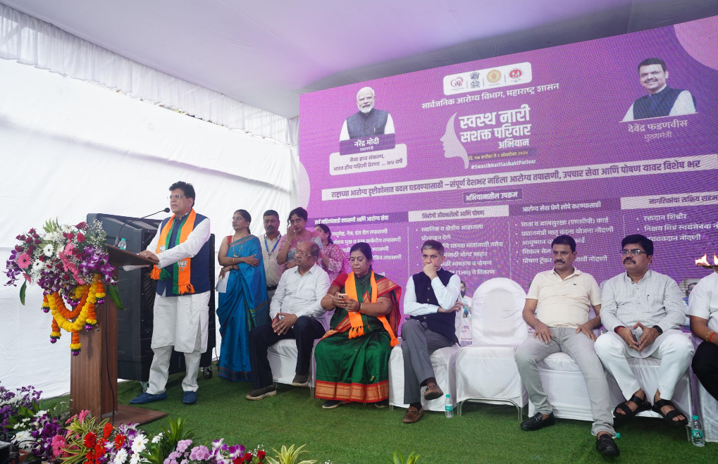 Union Minister Piyush Goyal Launches ‘Swasth Nari, Sashakt Parivar’ Campaign in Mumbai