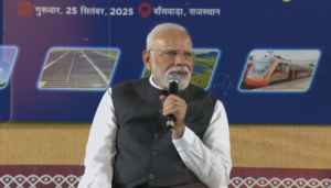 पीएम कुसुम योजनेअंतर्गत सौर ऊर्जा प्रकल्पांचं प्रधानमंत्र्यांच्या हस्ते लोकार्पण