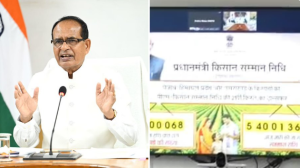 पीएम-किसान योजनेचा २१ वा हप्ता लाभार्थ्यांच्या खात्यात जमा