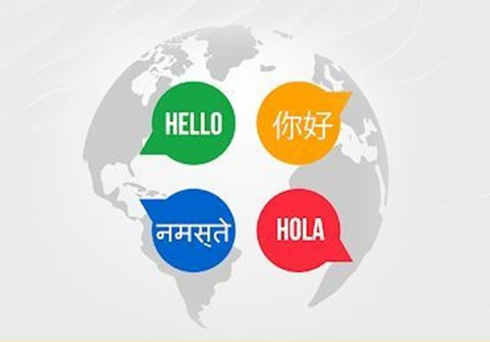 आज ‘आंतरराष्ट्रीय अनुवाद दिवस’