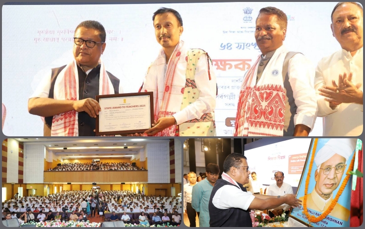 সমগ্ৰ ৰাজ্যতে আজি বিভিন্ন কাৰ্যসূচীৰে শিক্ষক দিৱস উদযাপন