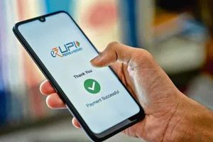 بھارت کے، رقوم کی ادائیگیوں کے قومی کارپوریشن NPCI نے Person-to-Merchant (P2M) لین دین کے لیے UPI کی حد میں بڑے پیمانے پر تبدیلی کا اعلان کیا ہے جس کا اطلاق پیر سے ہوگا۔