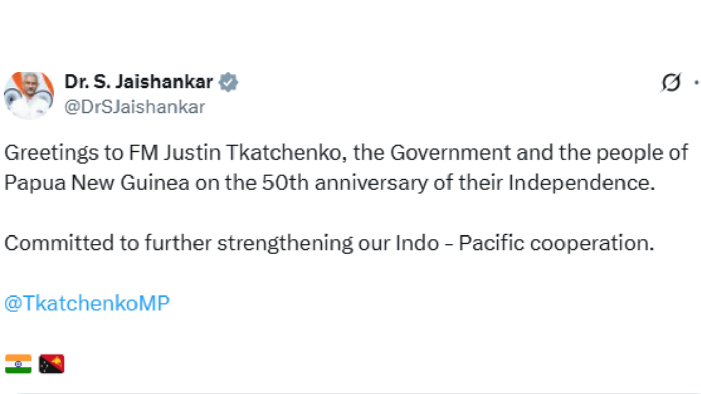 विदेश मंत्री डॉ. एस. जयशंकर ने पापुआ न्यू गिनी को स्वतंत्रता दिवस की 50वीं वर्षगांठ पर दी शुभकामनाएँ