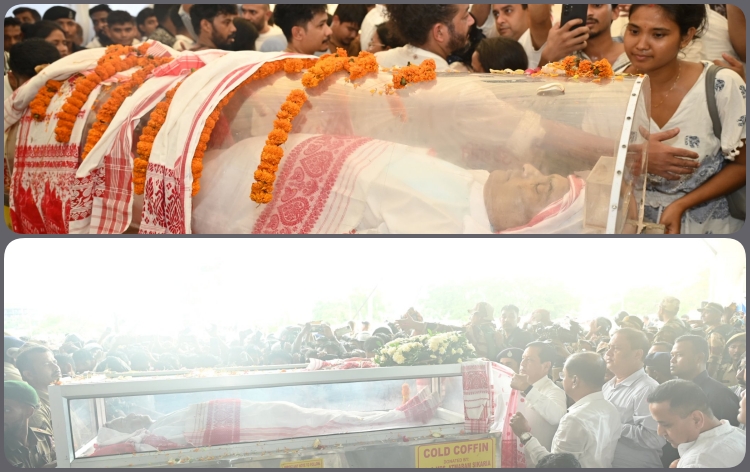 অসমবাসীৰ প্ৰাণৰ শিল্পী জুবিন গাৰ্গৰ পাৰ্থিৱ শৰীৰ সৰুসজাইৰ ক্রীড়া প্ৰকল্পত জনসাধাৰণৰ অন্তিম শ্রদ্ধা জ্ঞাপনৰ বাবে ৰখা হৈছে