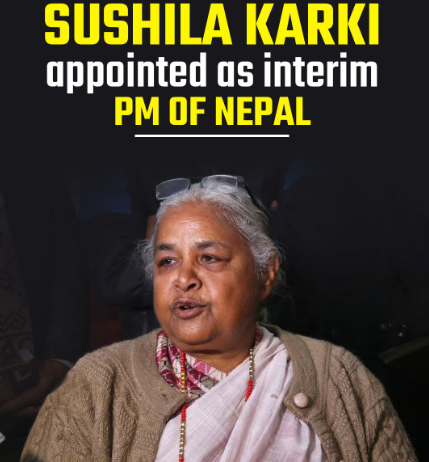 سابق چیف جسٹس سشیلا کارکی کو نیپال کا عبوری وزیر اعظم مقرر کیا گیا ہے