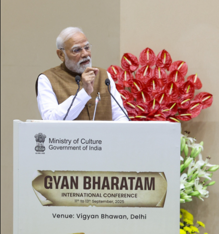 पीएम मोदी ने किया ज्ञान भारतम पोर्टल का शुभारंभ, युवाओं से जुड़ने का आह्वान
