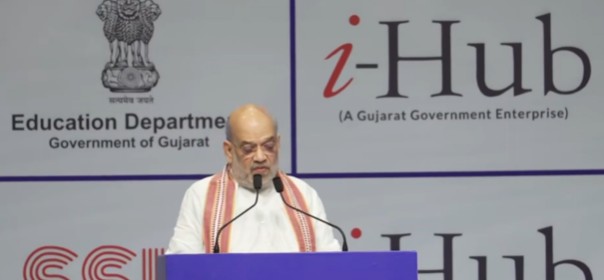 કેન્દ્રીય ગૃહમંત્રી અમિત શાહે આગામી ત્રણ વર્ષમાં ભારત વૈશ્વિક નવિનતા સૂચિમાં ટોચના 10 દેશેમાં સ્થાન પામશે તેવી નેમ વ્યક્ત કરી