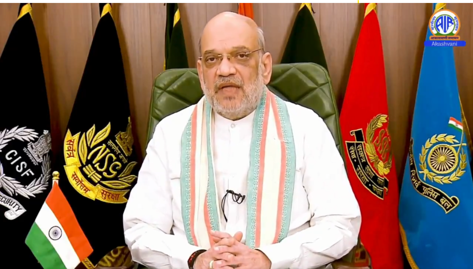 Union Minister Amit Shah Launches 5th Rajbhasha Sammelan in Gujarat On Hindi Diwas