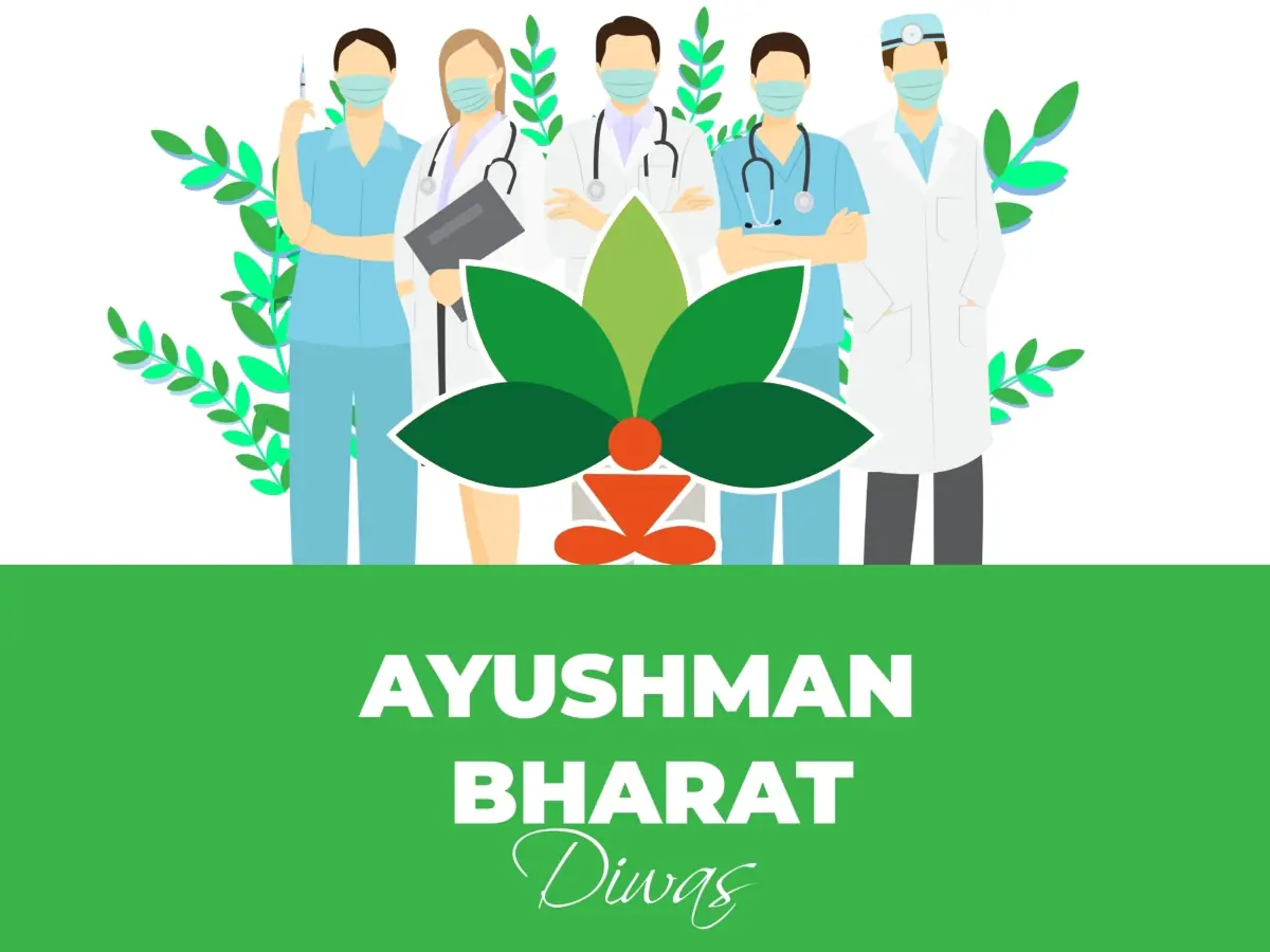 UP Celebrates ‘Ayushman Bharat Diwas’ on PMJAY’s 7th Anniversary