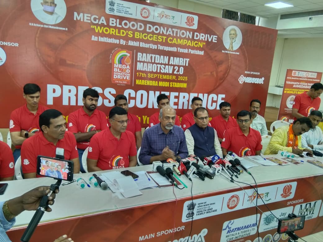 અમદાવાદમાં યોજાશે વિશ્વનો સૌથી મોટો- મેગા રક્તદાન કેમ્પ…