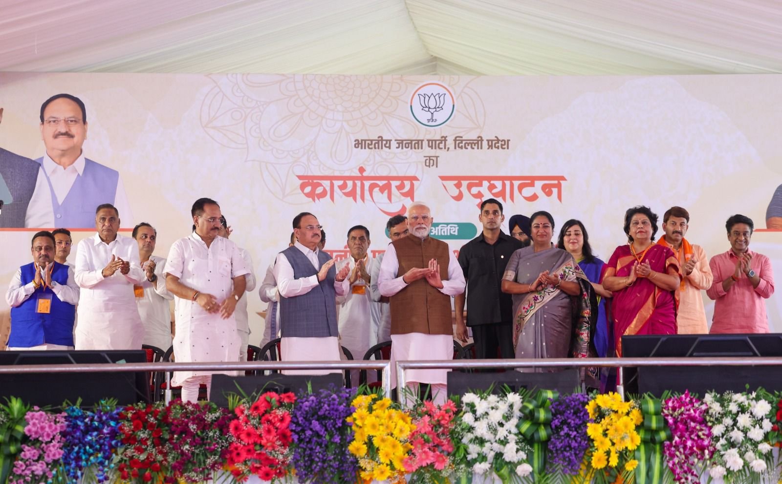 PM Modi Stresses that GST Reforms Must Directly Benefit the Common Man