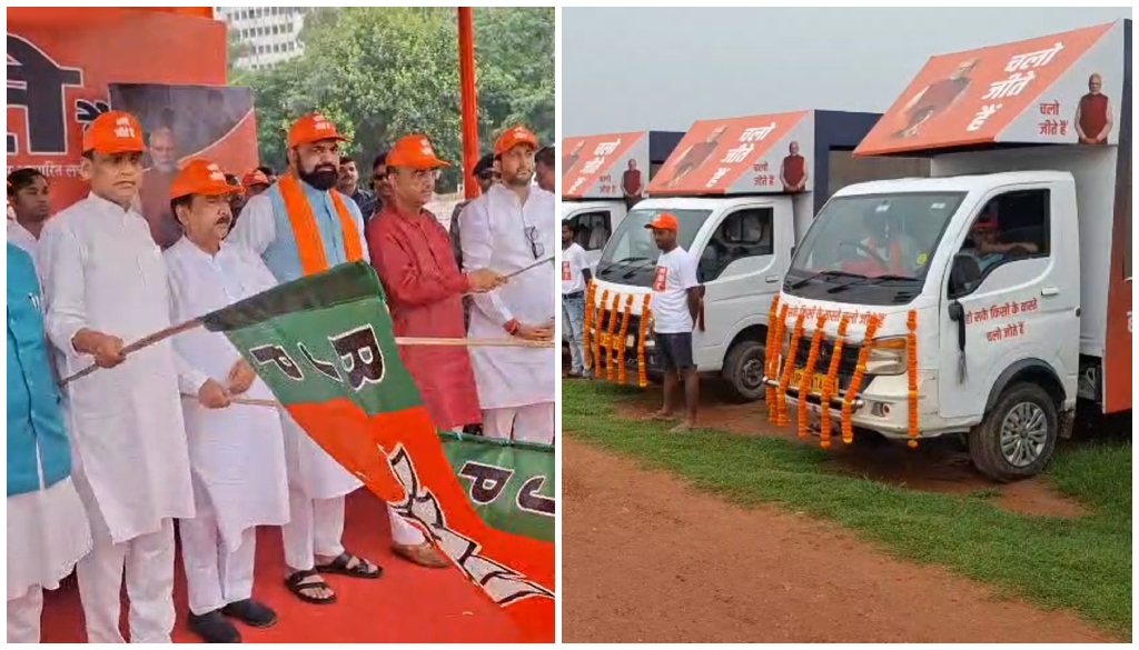 BJP flags off ‘Chalo Jeeten Hain’ Seva Rath Yatra across Bihar ahead of assembly polls
