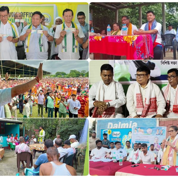 বিটিআৰত শাসক-বিৰোধী উভয় পক্ষৰ নিৰ্বাচনী প্ৰচাৰ অভিযান তীব্ৰতৰ