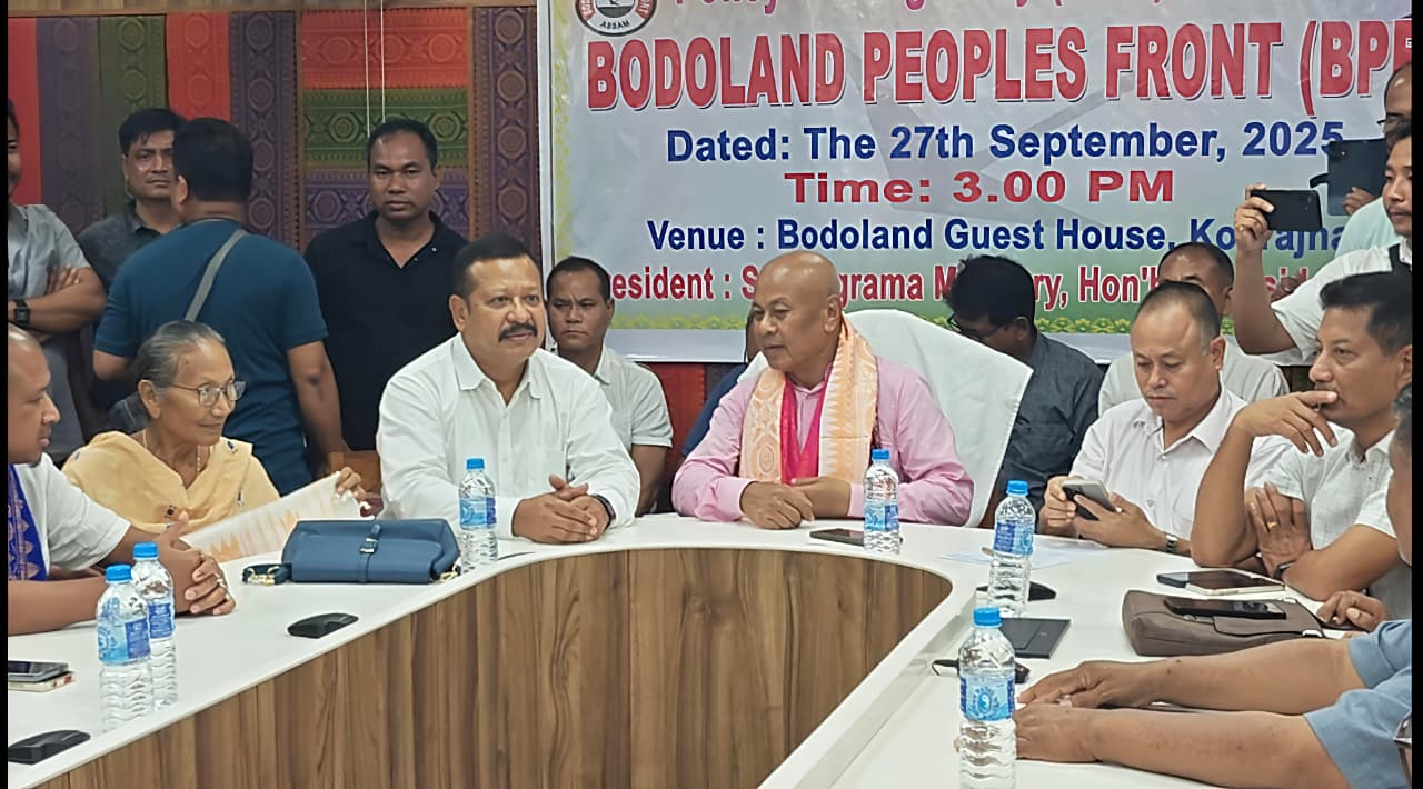 একক সংখ্যাগৰিষ্ঠতা লাভেৰে বিটিচি নিৰ্বাচনত বি পি এফ দলৰ পুনৰ ক্ষমতালৈ প্ৰত্যাৱৰ্তন