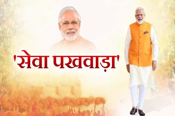 Under PM Modi’s ‘Seva Parv’, Government Highlights Impact of Beti Bachao, Beti Padhao Campaign