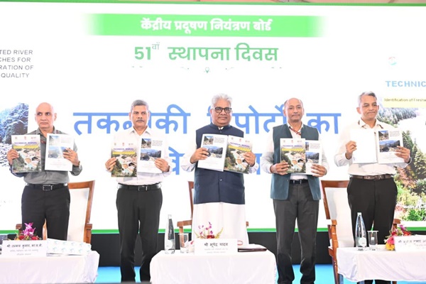 Union Minister Bhupender Yadav Emphasizes CPCB’s Crucial Role in Green, Clean India