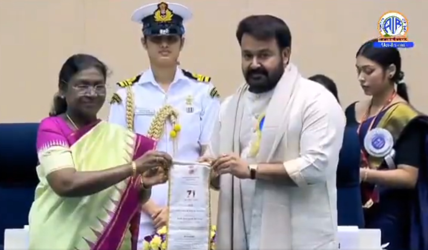 Malyalam actor Mohanlal Honoured with Dadasaheb Phalke Award 2023