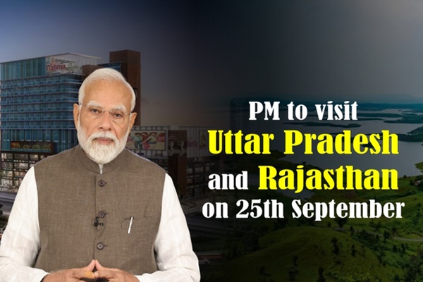 PM Modi to inaugurate Uttar Pradesh International Trade Show-2025 at Greater Noida
