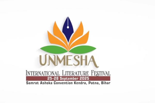 Bihar Governor Arif Mohammad Khan Inaugurates International Literature Festival ‘Unmesh’ in Patna