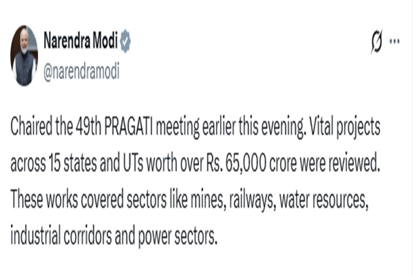 PM Modi Reviews ₹65,000 Crore Projects Across 15 States in 49th PRAGATI Meet