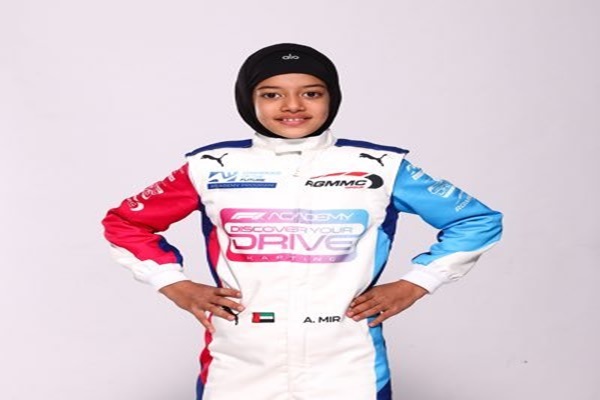 ‘Well done to young Atiqa’, J&K CM highlights Kashmir’s first Formula 1 racing prodigy