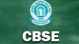 কেন্দ্রীয় মধ্য শিক্ষা পর্ষদ – সিবিএসই জানিয়েছে, দশম ও দ্বাদশ শ্রেনীর বোর্ড পরীক্ষায় বসার জন্য ৭৫ শতাংশ উপস্থিতি হার একান্ত বাধ্যতামূলক।