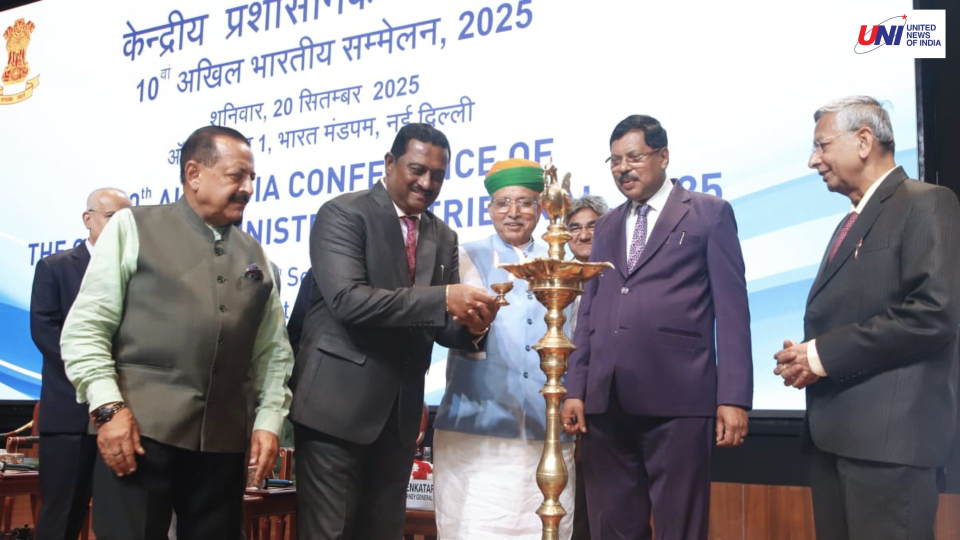 প্রধান বিচারপতি বি আর গাভাই আজ নতুন দিল্লিতে কেন্দ্রীয় প্রশাসনিক ট্রাইব্যুনালের দশম সম্মেলনের উদ্বোধন করেন।