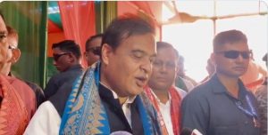 আন্দোলন কৰি সময়ৰ অপব্যৱহাৰ নকৰিবলৈ জনজাতীয় সংগঠনসমূহৰ প্ৰতি মুখ্যমন্ত্রীৰ আহ্বান