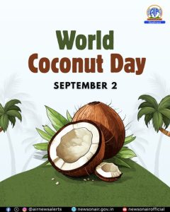 World Coconut Day: Kerala’s Coconut Development Board Announces Increased Financial Aid for Farmers