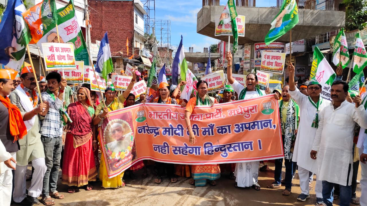 बिहार के सभी जिलों में दिखा एनडीए द्वारा बुलाए गए बंद का व्यापक असर 
