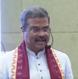 केंद्रीय शिक्षा मंत्री धर्मेंद्र प्रधान ने स्कूली शिक्षा में राष्ट्रीय शिक्षा नीति के क्रियान्‍वयन पर समीक्षा बैठक की