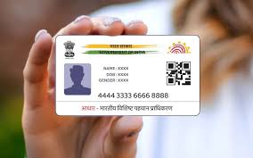 निवडणूक आयोगाला आधार कार्ड हे 12 वे कागदपत्र म्हणून गृहीत धरण्याचे निर्देश