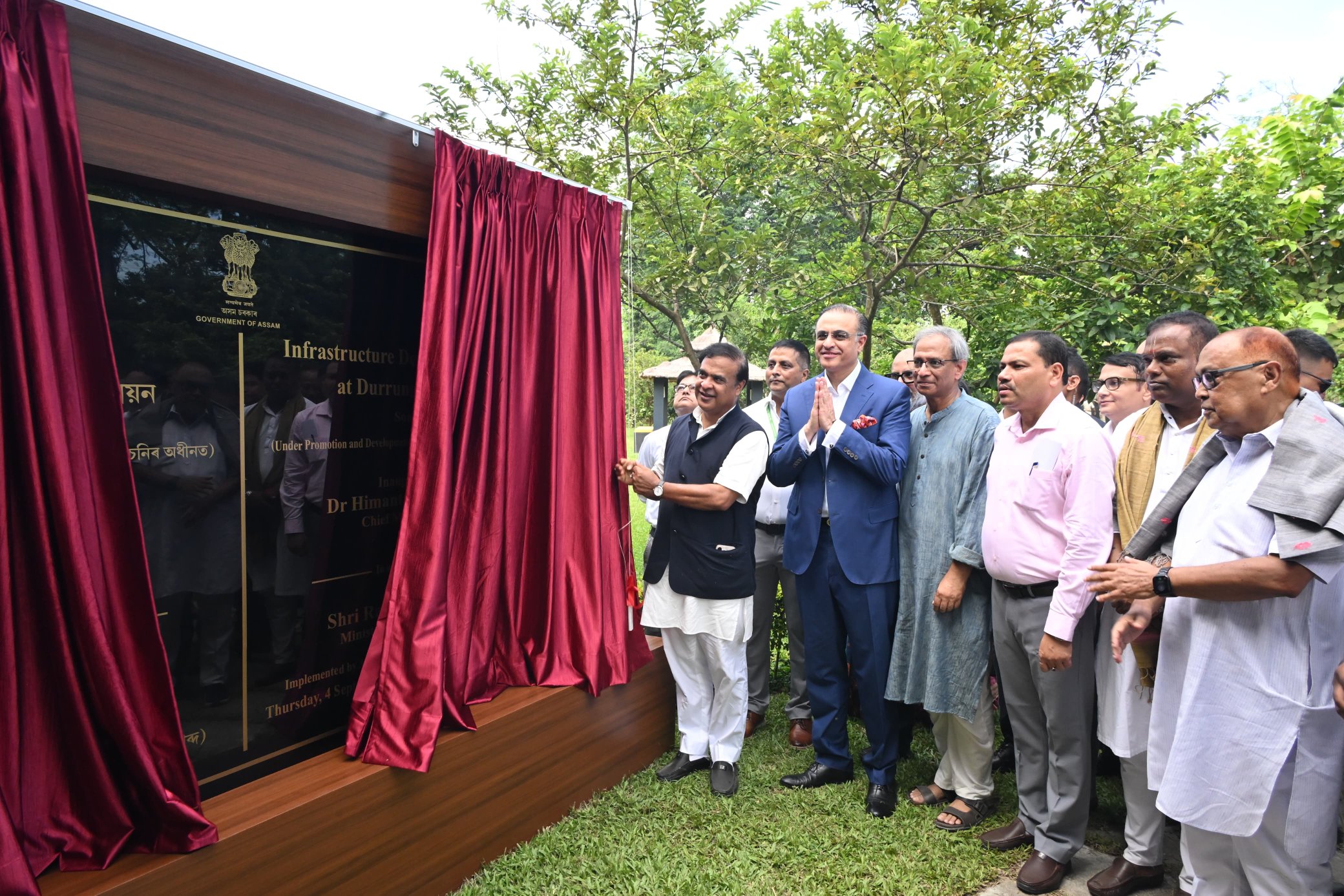শোণিতপুৰত চাহ পৰ্যটন আন্তঃগাঁথনি প্ৰচাৰ আৰু বিকাশ প্ৰকল্পৰ শুভাৰম্ভ মুখ্যমন্ত্রীৰ
