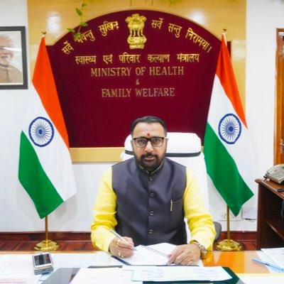 केंद्रीय मंत्री प्रतापराव जाधव ने यूपीएससी के मुख्यालय में आयुर्वेदिक केंद्र का उद्घाटन किया