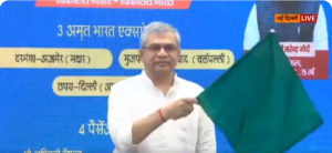 Seven New Trains, Including Three Amrit Bharat Express, To Boost Rail Connectivity in Bihar