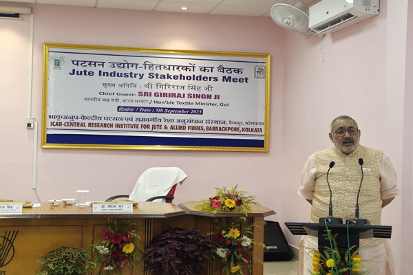 Giriraj Singh Highlights Potential of Jute-Fibre Blends to Boost Exports and Fashion