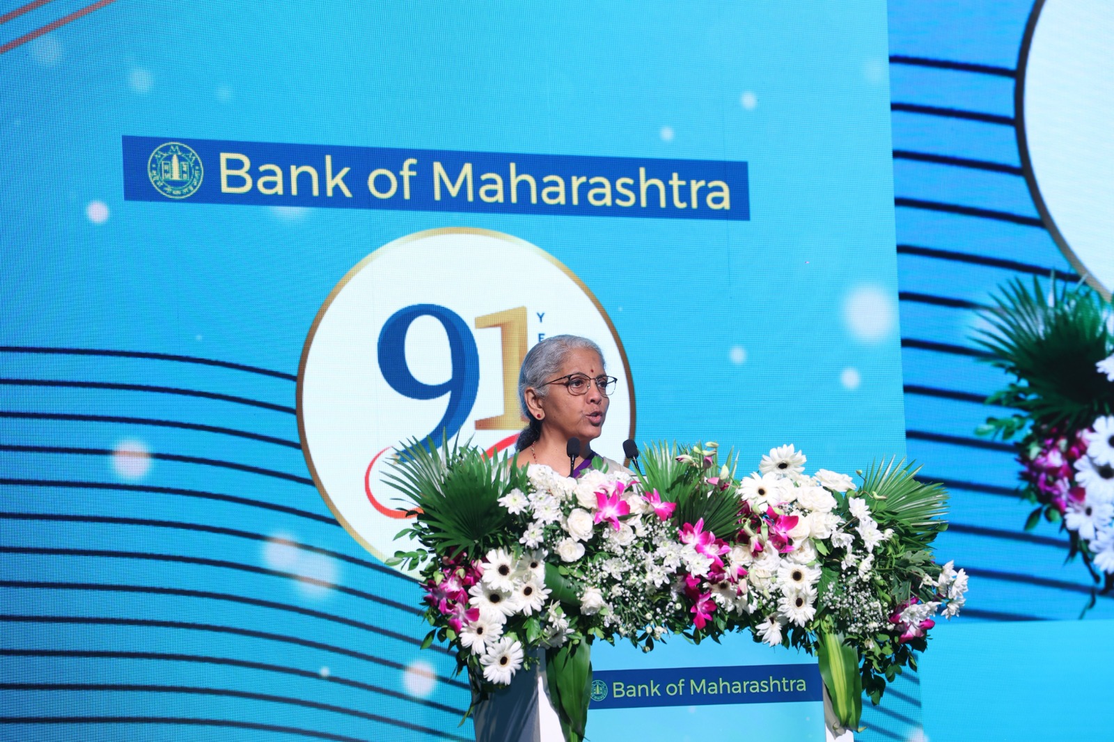 FM Calls For Banks To Contribute To Economic Growth With Innovative Approaches