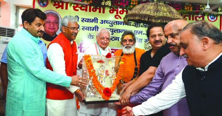 हरिद्वार में भूमानंद अस्पताल के नये ओपीडी भवन का शुभारंभ