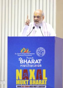 કેન્દ્રીય ગૃહમંત્રી અમિત શાહે કહ્યું – આજે, પૂર્વોત્તર અને જમ્મુ અને કાશ્મીર વિકાસ અને શાંતિના માર્ગ પર આગળ વધી રહ્યા છે