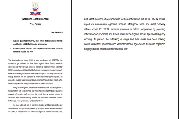 NCB Issues First Silver Notice Against Pawan Thakur for 82 kg Cocaine Seizure