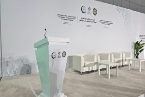 عرب اور اسلامی ممالک کے رہنما آج قطر کی راجدھانی دوحہ میں ہنگامی میٹنگ کریں گے، تاکہ اسرائیل کے حالیہ حملے کے خلاف ممکنہ طور پر مشترکہ ردِعمل پر غوروخوص کیا جا سکے۔